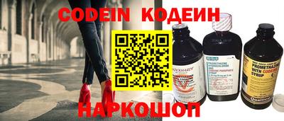 марихуана Севастополь