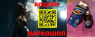 MESCALINE Свободный