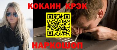 MESCALINE Свободный