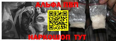 СК Северобайкальск
