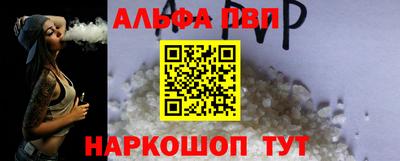 MESCALINE Свободный