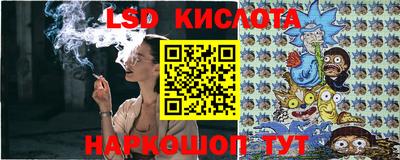 СК Северобайкальск