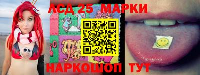 MESCALINE Свободный