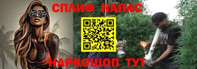 MESCALINE Свободный