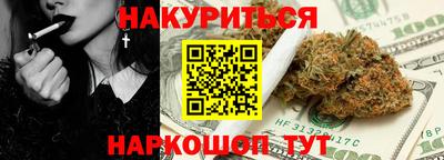 MESCALINE Свободный