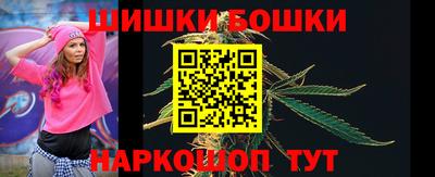 MESCALINE Свободный