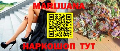 СК Северобайкальск