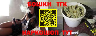 СК Северобайкальск