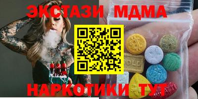 СК Северобайкальск