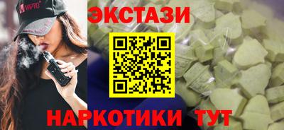 MESCALINE Свободный