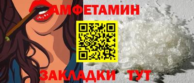 марихуана Севастополь
