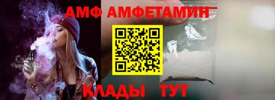 MESCALINE Свободный