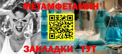 MESCALINE Свободный