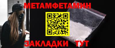 марихуана Севастополь