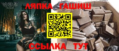 MESCALINE Свободный