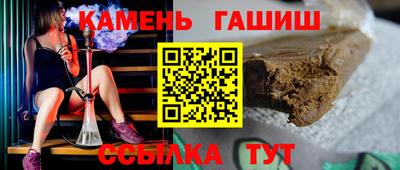 MESCALINE Свободный